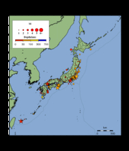 17日の地震情報まとめ 有感地震は3回「最大は茨城県南部でM4.4」