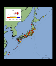 23日の地震情報まとめ 有感地震は5回「最大は択捉島付近でM4.8」