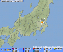 茨城県南部でM3.3 城里町で震度2「震源の深さ50km」津波なし