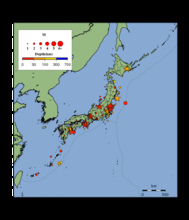 29日の地震情報まとめ 有感地震は1回「最大は茨城県北部でM3.5」