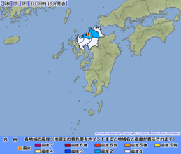 福岡県福岡地方でM3.4の地震 福岡博多区などで震度2「震源の深さ20km」