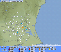 茨城県南部でM3.6の地震 石岡市などで震度2「震源の深さ60km」