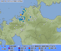 福岡県北西沖でM3.8の地震 福岡博多区などで震度3「震源の深さ10km」津波なし