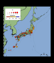 16日の地震情報まとめ 有感地震は5回「最大は福岡県北西沖でM3.8」