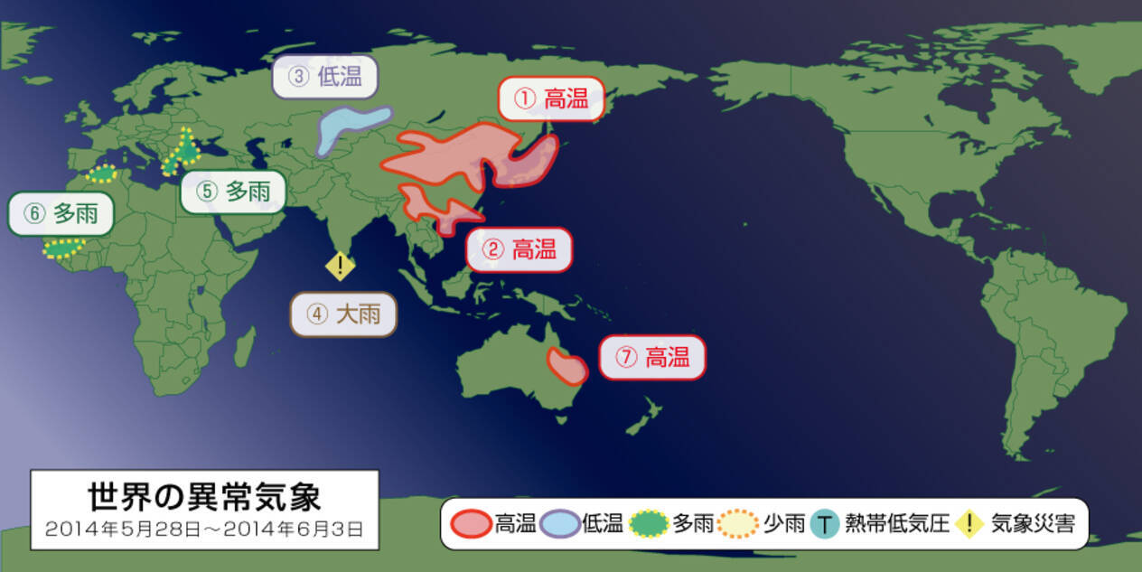 世界の異常気象速報 スリランカ南西部で 大雨 など7カ所 14年6月4日 エキサイトニュース