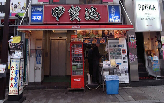 偽物だ 連れていけ 関西人とエセ関西人の見分ける方法がおもしろい ７選 16年9月7日 エキサイトニュース