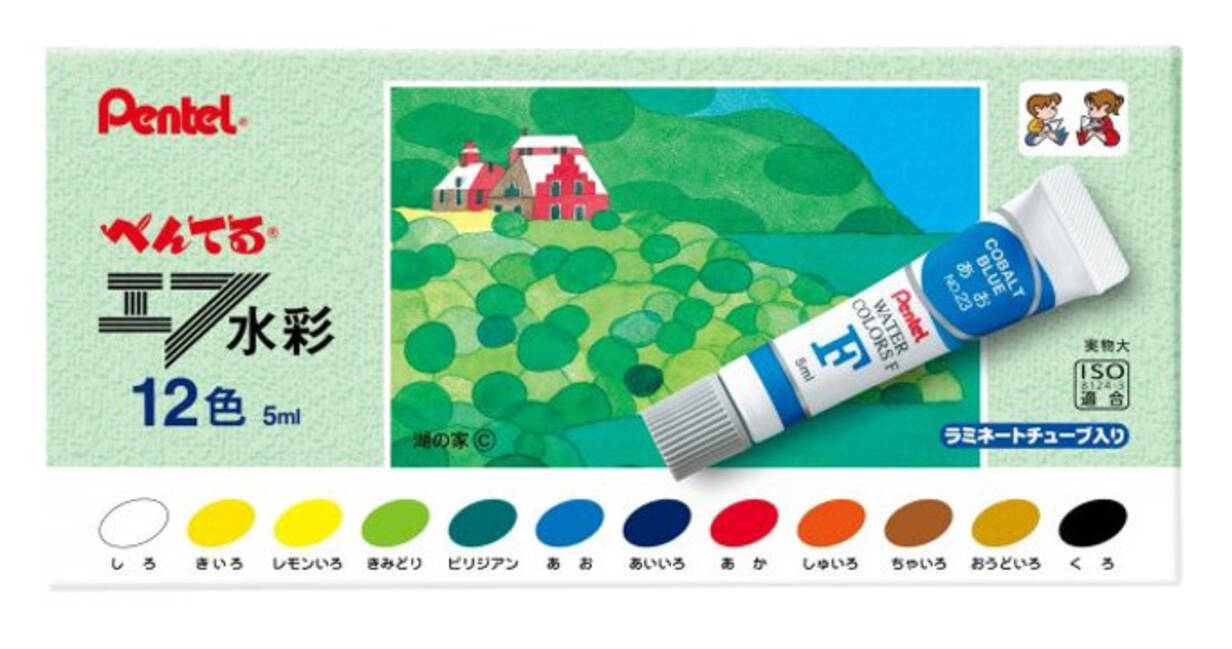 絵具セットに 緑 じゃなく ビリジアン が入っているのはなぜ 文房具メーカーの回答が説得力ある 16年10月25日 エキサイトニュース