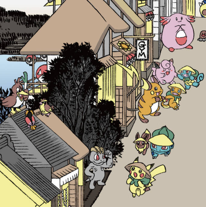 日本の伝統芸術 浮世絵とポケモンが異色のコラボ 数量限定で発売へ 16年11月5日 エキサイトニュース