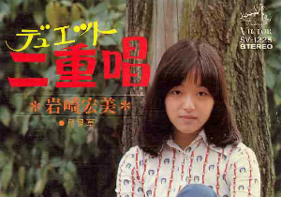 あなたは知っていますか よく見るけど 名前が分からない 俳優 女優 19年1月6日 エキサイトニュース