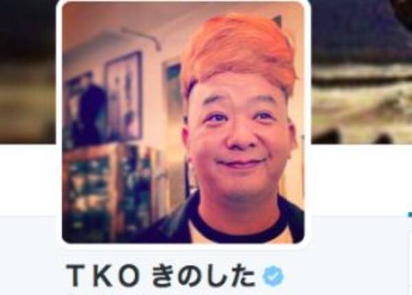 Tko 木下隆行さんが 顔面神経麻痺 リハビリは 無理やり動かさない がポイント 15年7月31日 エキサイトニュース