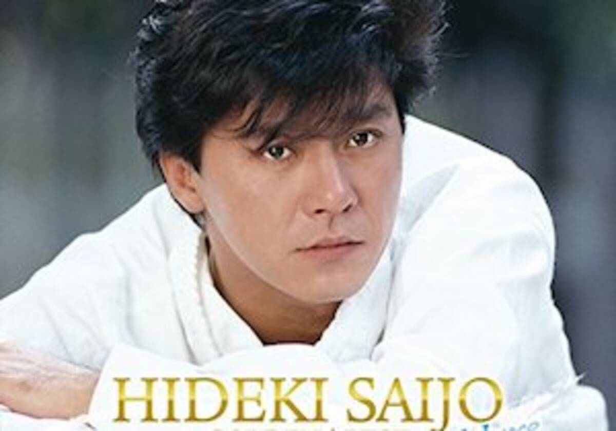 西城秀樹さんが怠った水分補給の大事 脳梗塞は夜間 早朝 夏と冬に多い 18年5月27日 エキサイトニュース