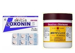 市販薬「ロキソニンS」「オロナインH軟膏」にも重大な副作用が！