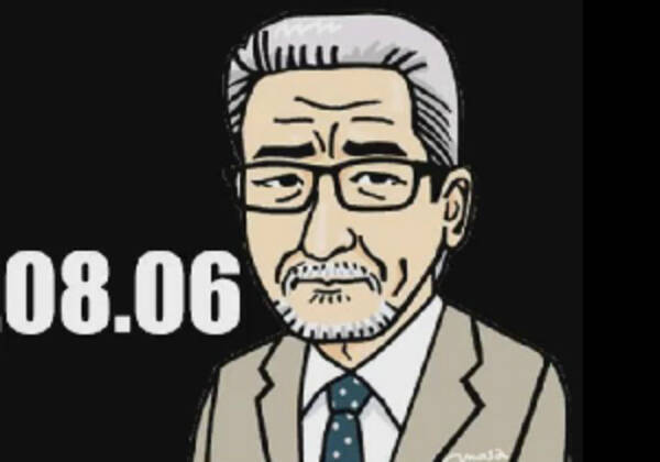 大竹まことさん腰痛に苦しむ 腰椎分離症で手術 その行方は 18年8月16日 エキサイトニュース