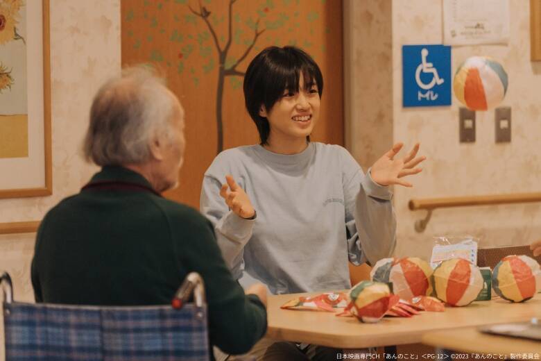 河合優実の"リアルな表現力"が心を打つ...若手屈指の実力派俳優が魅せる「あんのこと」