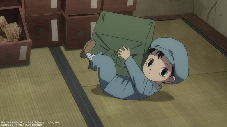 梶裕貴、高橋留美子作品への愛を語る 念願の『MAO』出演に「声優としての喜びを強く感じています」