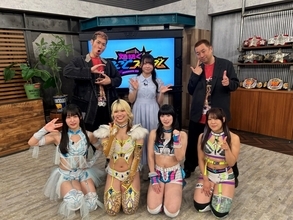 玖麗さやか＆羽南＆AZM＆さくらあや、"王者そろい踏み"で本音トーク！『煌めく☆まるごとスターダム』収録現場に密着
