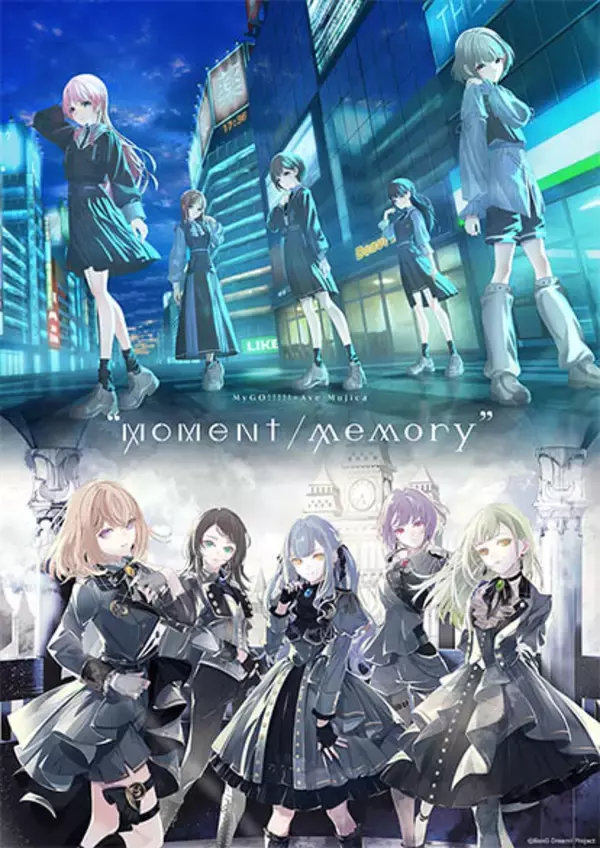 「17:36の日没から、0:00を越えて夜明けへ。MyGO!!!!!とAve MujicaがKアリーナ横浜で刻んだ、伝説の境界線。」の画像