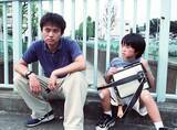「浜田雅功と子役時代の濱田岳が共演し、ダメ男と少年の心の交流を描いたハートフルドラマ！永作博美とのコミカルな会話劇も魅力の「ひとりぼっちの君に」」の画像2