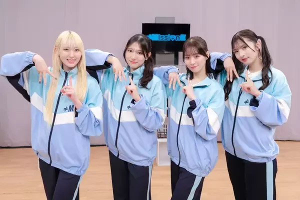 「≠ME・蟹沢萌子×河口夏音×川中子奈月心×冨田菜々風が語る『≠MissionE』収録秘話　台本なしの60分ミッションで露わになった素顔」の画像