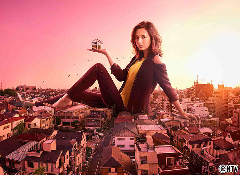 北川景子演じるスーパー営業ウーマンの強烈な個性に首ったけ！ドラマ「家売るオンナ」