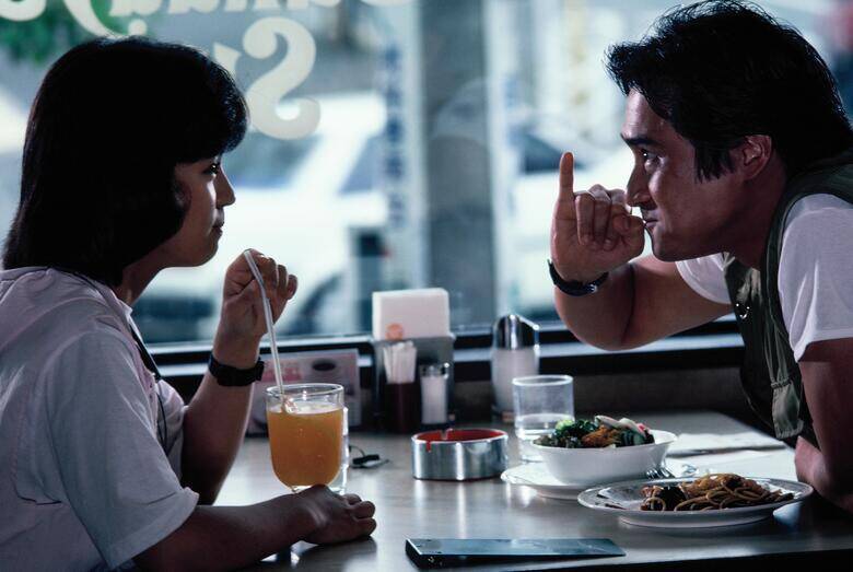 伊藤麻衣子のフレッシュな魅力が爆発！役を超えた朗らかさ・可愛らしさが伝わる「愛の陽炎」