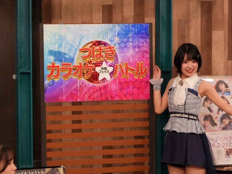 『つばきカラオケ余韻フェイスバトル』をつばきファクトリー・谷本安美×河西結心×土居楓奏が語る、久しぶりのカラオケ企画と公開収録への期待