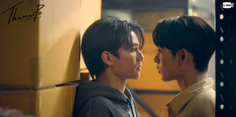 T-POPブームを象徴するLYKN(ライキャン)もヒットを後押し...「ThamePo」の恋模様を体現したWilliam＆Estに視線が集まる背景とは？