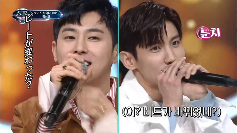 東方神起、デビュー22周年！ストイックに頂点を極め続けるユンホと、後輩からも慕われるチャンミン――長く愛され続ける2人の誠実で親しみやすい素顔