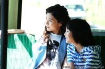 竹内結子演じる自由奔放なヒロインが鮮烈に心に残る！映画「サイドカーに犬」が描くひと夏の憧れ