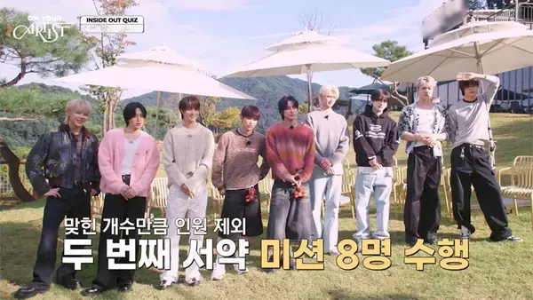 「初のアジアツアー、「紅白」初出場...と大躍進の&TEAM(エンティーム)、念願の韓国デビューの裏で9人が誓ったそれぞれの"目標"とは？」の画像