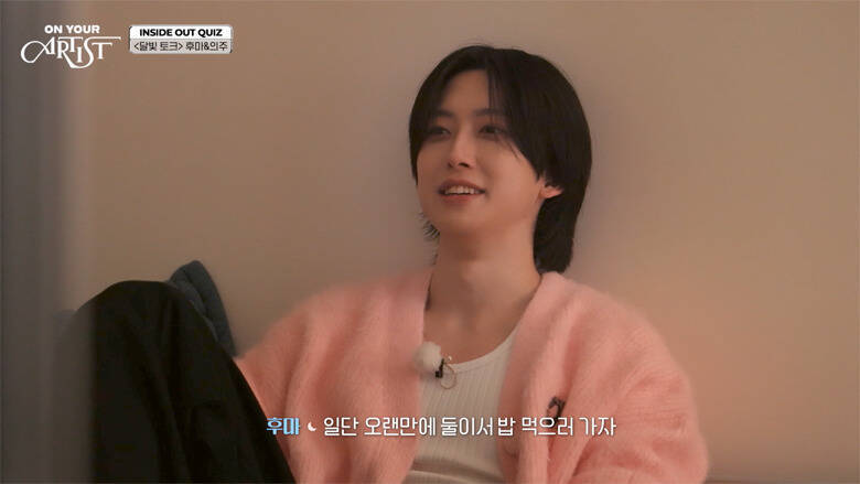 初のアジアツアー、「紅白」初出場...と大躍進の&TEAM(エンティーム)、念願の韓国デビューの裏で9人が誓ったそれぞれの"目標"とは？