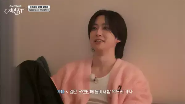 「初のアジアツアー、「紅白」初出場...と大躍進の&TEAM(エンティーム)、念願の韓国デビューの裏で9人が誓ったそれぞれの"目標"とは？」の画像