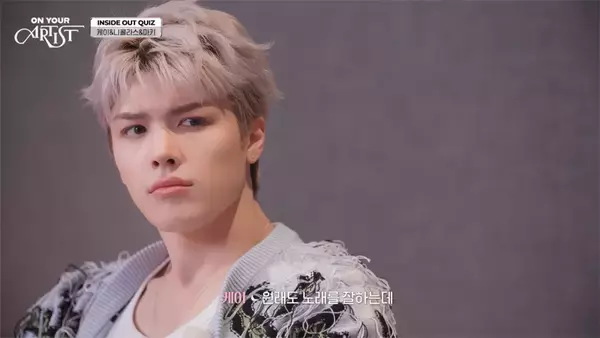 「初のアジアツアー、「紅白」初出場...と大躍進の&TEAM(エンティーム)、念願の韓国デビューの裏で9人が誓ったそれぞれの"目標"とは？」の画像