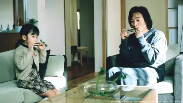 「草なぎ剛が役者としての幅の広さを証明！成長していく父親の変化を抜群の表現力で魅せる「僕と彼女と彼女の生きる道」」の画像