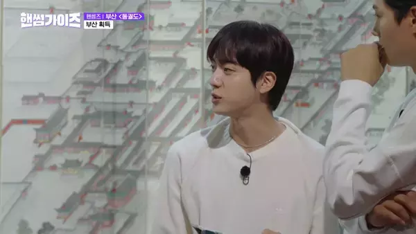 「ハンサムを名乗るBTSの"長男"はなぜこんなに愛される？"完全体カムバック"を前に、2025年ソロで躍動したJINとJ-HOPEのスター性が露わになった必見バラエティ」の画像