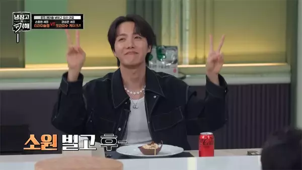 「ハンサムを名乗るBTSの"長男"はなぜこんなに愛される？"完全体カムバック"を前に、2025年ソロで躍動したJINとJ-HOPEのスター性が露わになった必見バラエティ」の画像