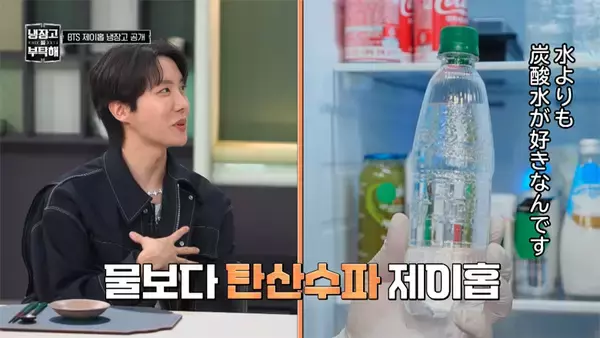 「ハンサムを名乗るBTSの"長男"はなぜこんなに愛される？"完全体カムバック"を前に、2025年ソロで躍動したJINとJ-HOPEのスター性が露わになった必見バラエティ」の画像