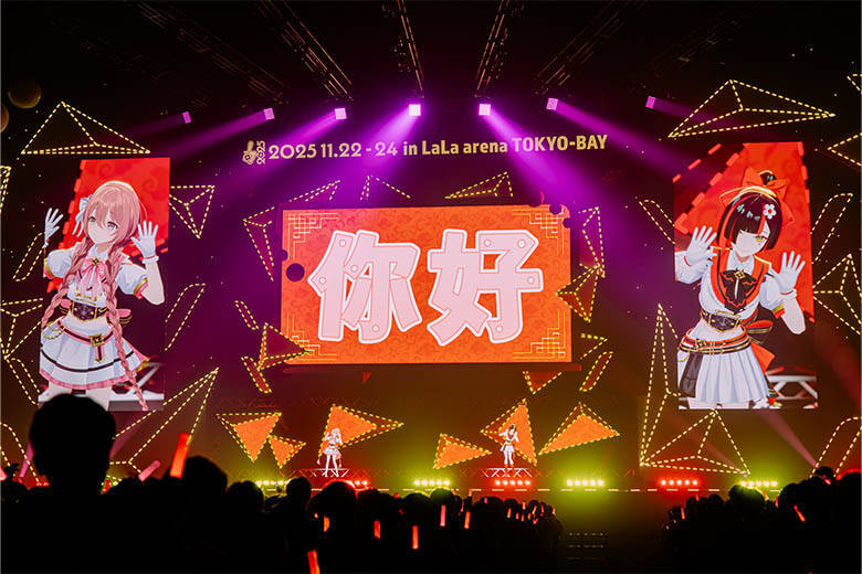 ぶいすぽっ！最大級のリアルイベントが開催！熱狂のゲーム対戦と感動のライブステージをレポート！