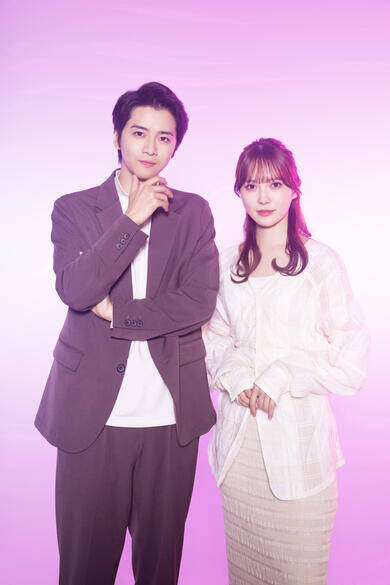 加藤史帆がモラハラ夫に「応戦しないか心配」、飯島寛騎「カウンター打たれなくてよかった(笑)」―ドラマ「夫を社会的に抹殺する5つの方法 Re:venge」インタビュー