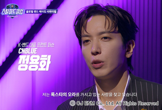 ジョン・ヨンファ(CNBLUE)も虜に...ケイテンやハギワら、日本人メンバーの活躍も期待される"hrtz․wav(ハーツウェイブ)"に集まる視線