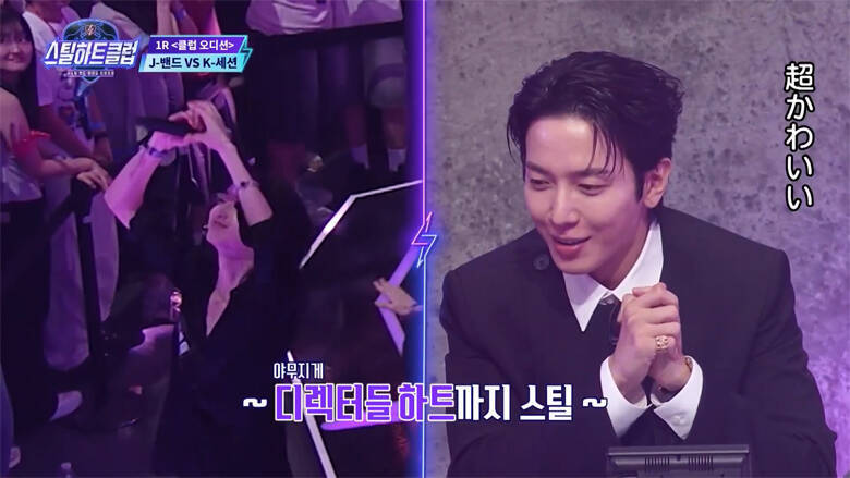 ジョン・ヨンファ(CNBLUE)も虜に...ケイテンやハギワら、日本人メンバーの活躍も期待される"hrtz․wav(ハーツウェイブ)"に集まる視線