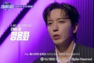 ジョン・ヨンファ(CNBLUE)も虜に...ケイテンやハギワら、日本人メンバーの活躍も期待される"hrtz․wav(ハーツウェイブ)"に集まる視線