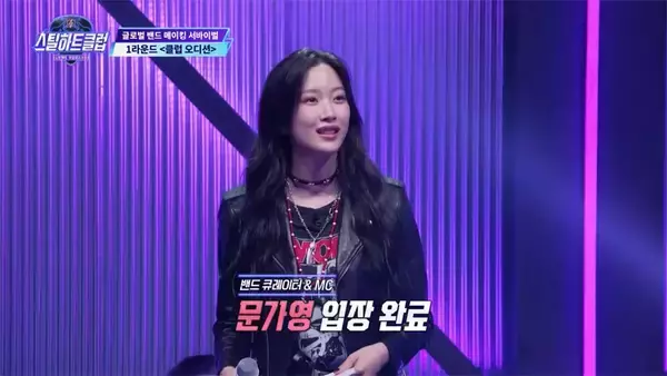 「ジョン・ヨンファ(CNBLUE)も虜に...ケイテンやハギワら、日本人メンバーの活躍も期待される"hrtz․wav(ハーツウェイブ)"に集まる視線」の画像