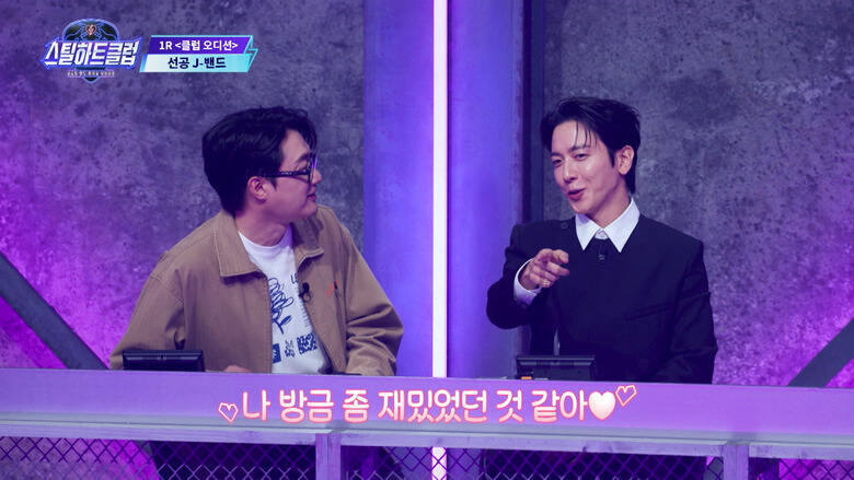 ジョン・ヨンファ(CNBLUE)も虜に...ケイテンやハギワら、日本人メンバーの活躍も期待される"hrtz․wav(ハーツウェイブ)"に集まる視線