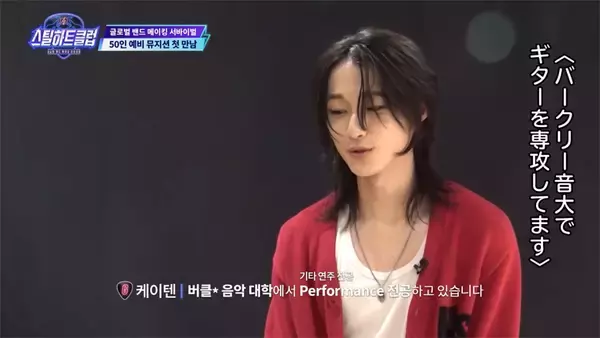 「ジョン・ヨンファ(CNBLUE)も虜に...ケイテンやハギワら、日本人メンバーの活躍も期待される"hrtz․wav(ハーツウェイブ)"に集まる視線」の画像