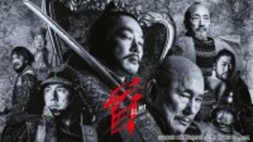 北野武監督が体現する「本能寺の変」...映画「首」にみる「北野イズム」