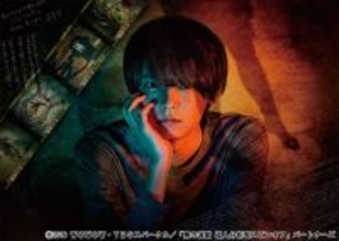 古川雄輝が演じる冷徹な殺人鬼に戦慄...SUMIRE、深澤辰哉共演「悪の波動　殺人分析班スピンオフ」