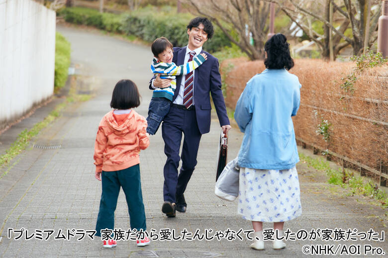 若手屈指の演技派・河合優実の"ブレイク前夜"の稀有な輝きが凝縮されたNHKの秀逸なホームドラマ"かぞかぞ"、坂井真紀、錦戸亮、林遣都らの自然体の演技も心に残る...