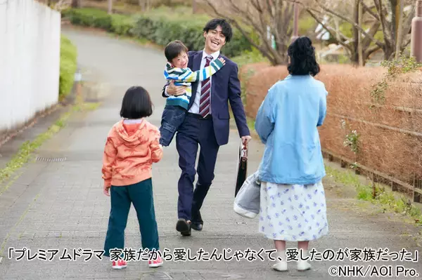 「若手屈指の演技派・河合優実の"ブレイク前夜"の稀有な輝きが凝縮されたNHKの秀逸なホームドラマ"かぞかぞ"、坂井真紀、錦戸亮、林遣都らの自然体の演技も心に残る...」の画像