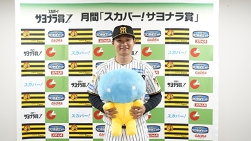 阪神タイガース・森下翔太、「まだまだやれる」 球団通算3000号となる劇的サヨナラ弾で得た自信